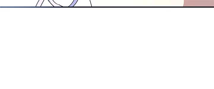 My Dead Lover Returned as a Tyrant Chapter 17 page 6