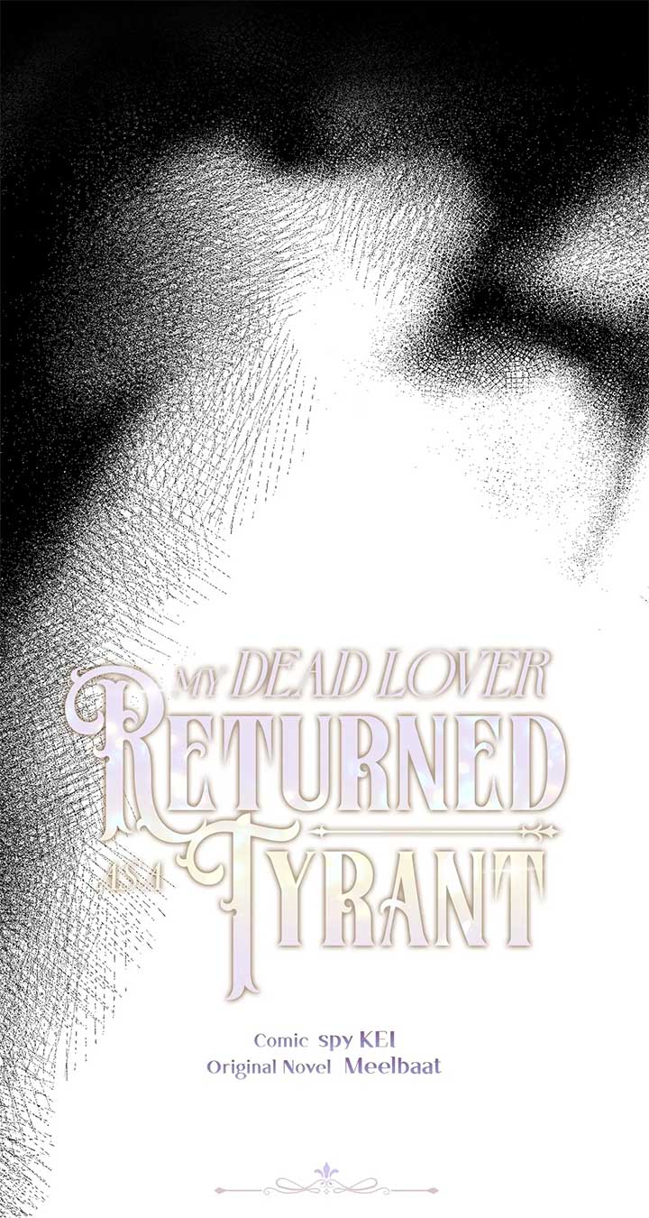 My Dead Lover Returned as a Tyrant Chapter 18 page 61
