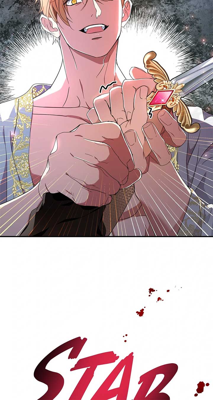 My Dead Lover Returned as a Tyrant Chapter 19 page 50