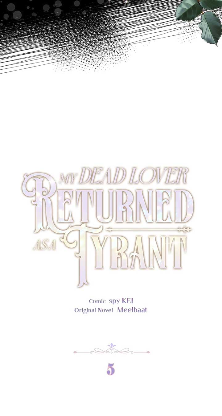 My Dead Lover Returned as a Tyrant Chapter 5 page 32