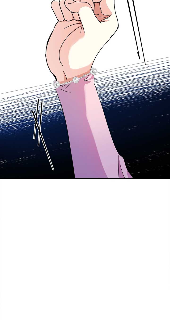 My Dead Lover Returned as a Tyrant Chapter 9 page 83