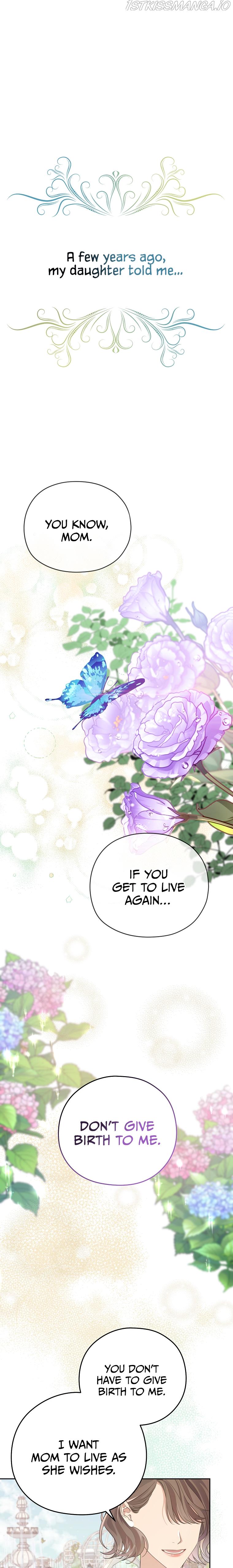 My Dear Aster Chapter 1 page 0