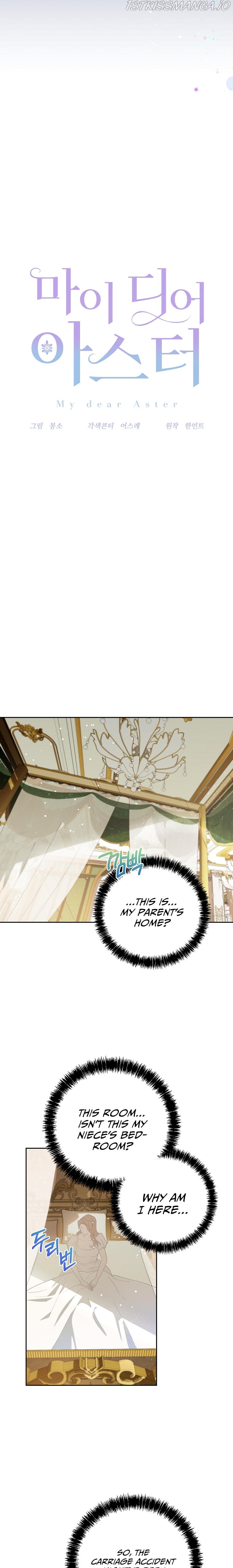 My Dear Aster Chapter 1 page 10