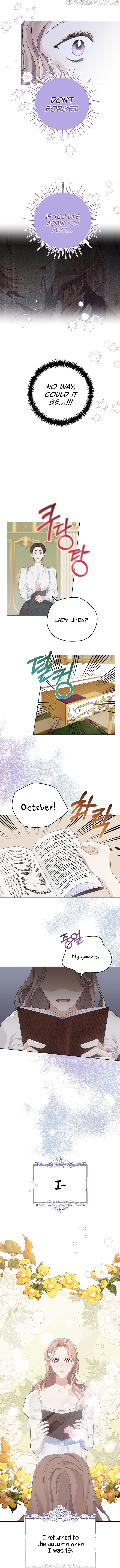 My Dear Aster Chapter 1 page 13
