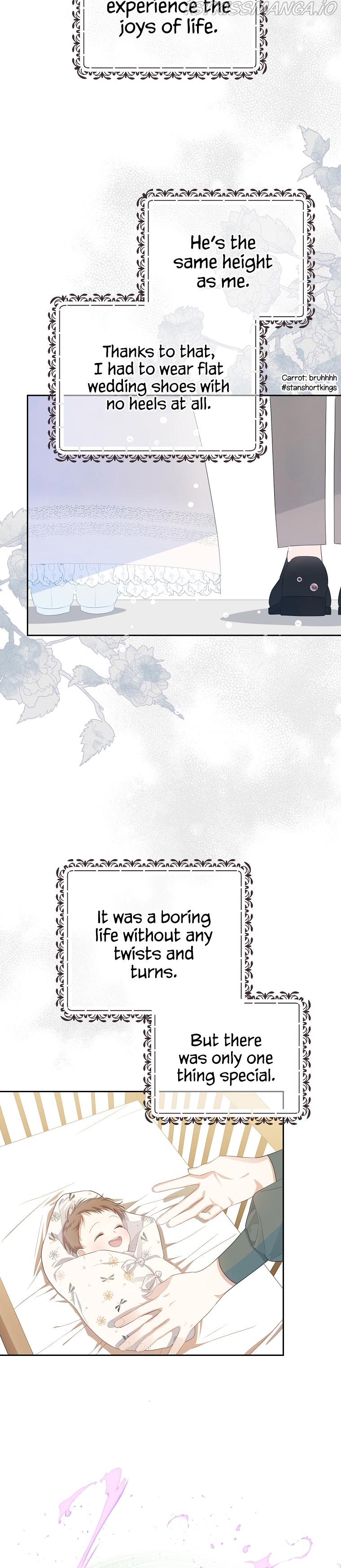 My Dear Aster Chapter 1 page 17
