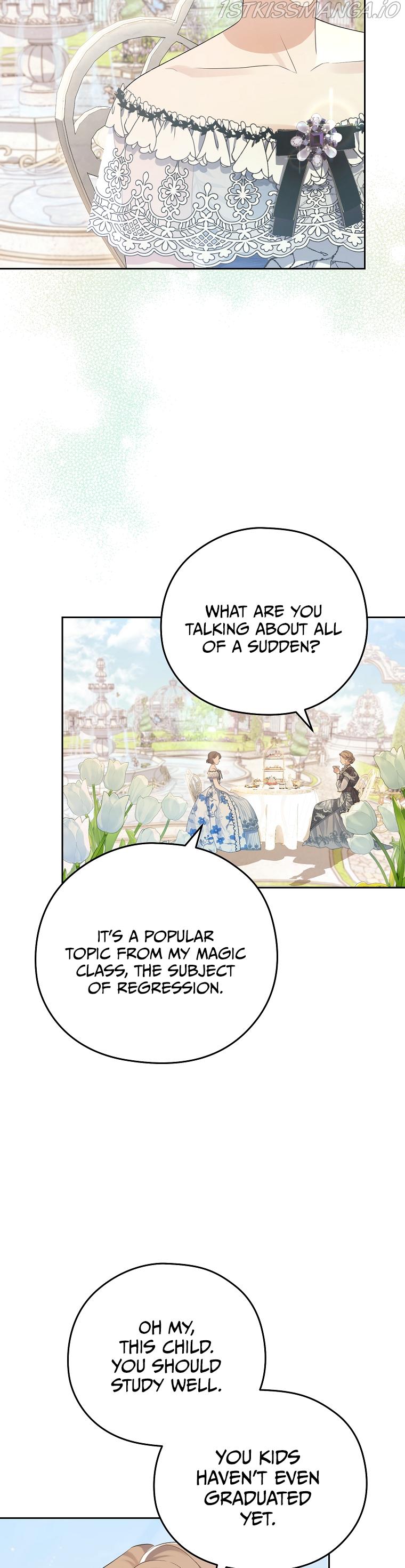 My Dear Aster Chapter 1 page 1