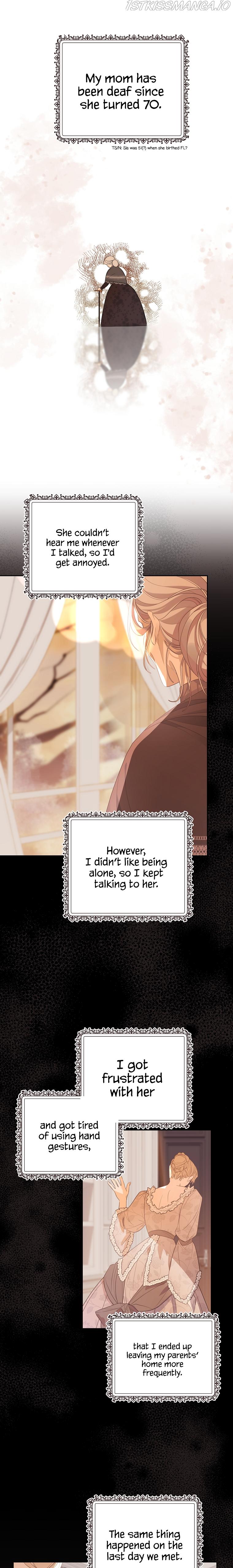 My Dear Aster Chapter 1 page 24