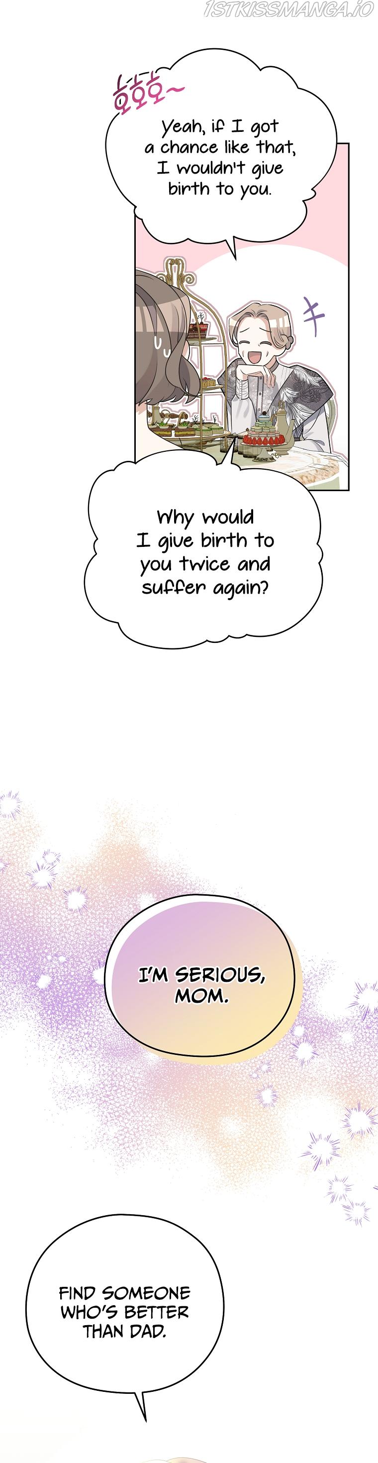 My Dear Aster Chapter 1 page 5