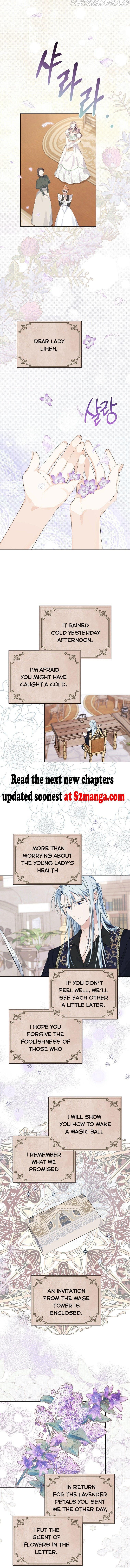 My Dear Aster Chapter 12 page 13