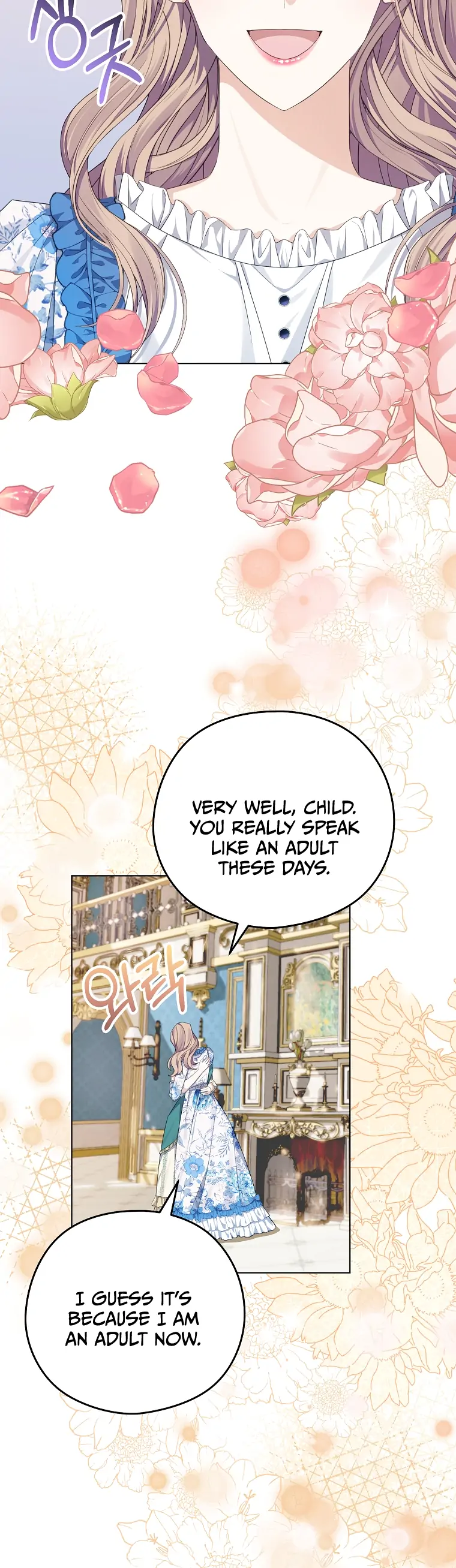 My Dear Aster Chapter 4 page 10