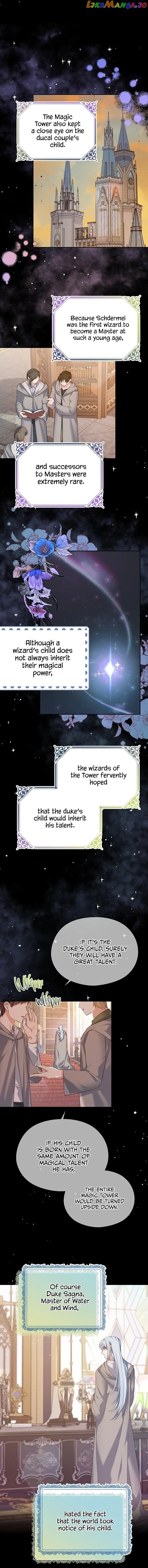 My Dear Aster Chapter 53 page 1