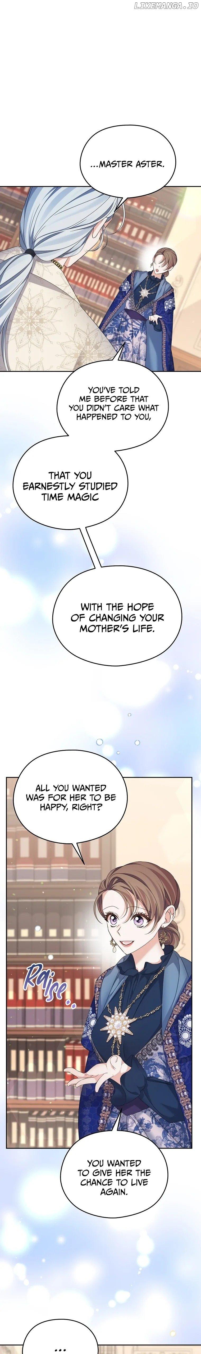 My Dear Aster Chapter 54 page 15