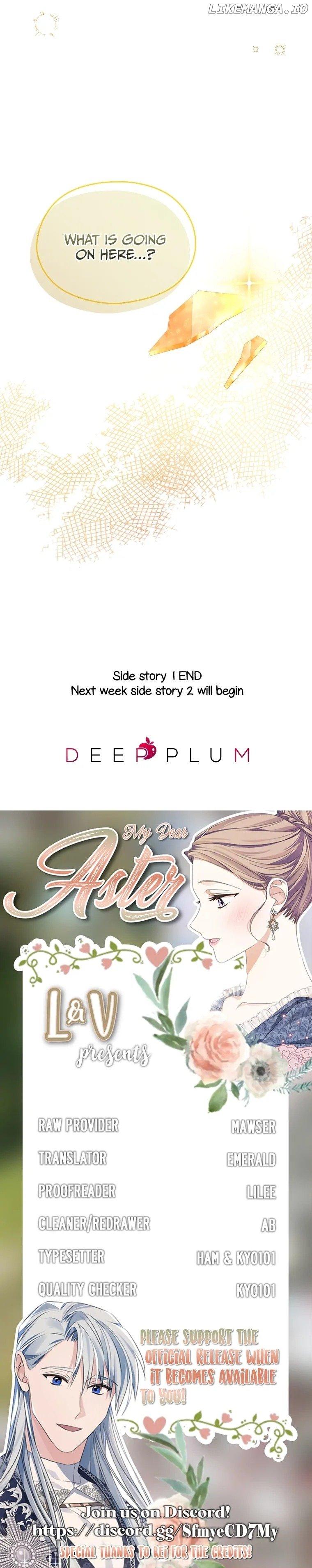 My Dear Aster Chapter 54 page 24