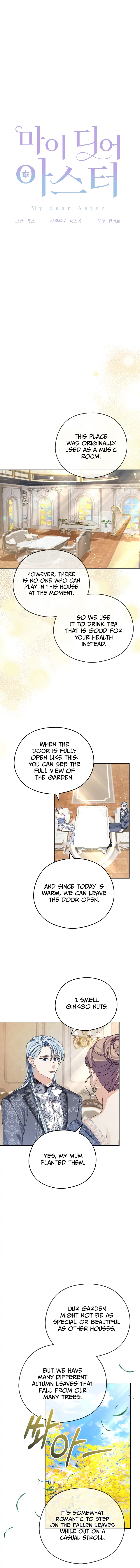 My Dear Aster Chapter 6 page 1