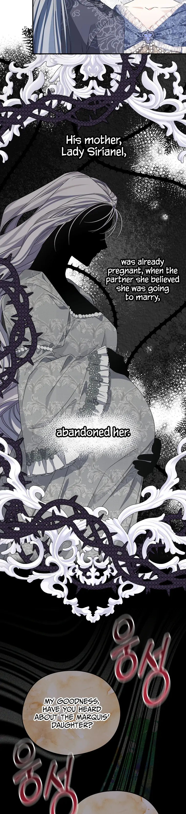 My Dear Aster Chapter 6 page 4