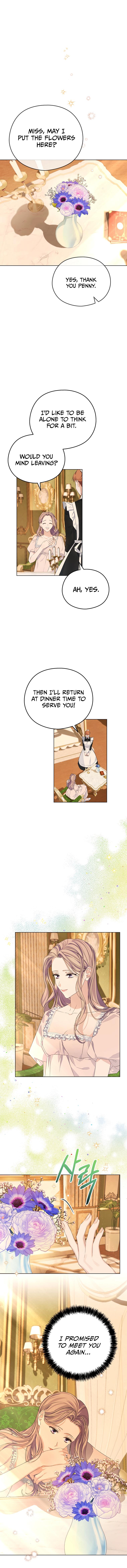 My Dear Aster Chapter 7 page 0