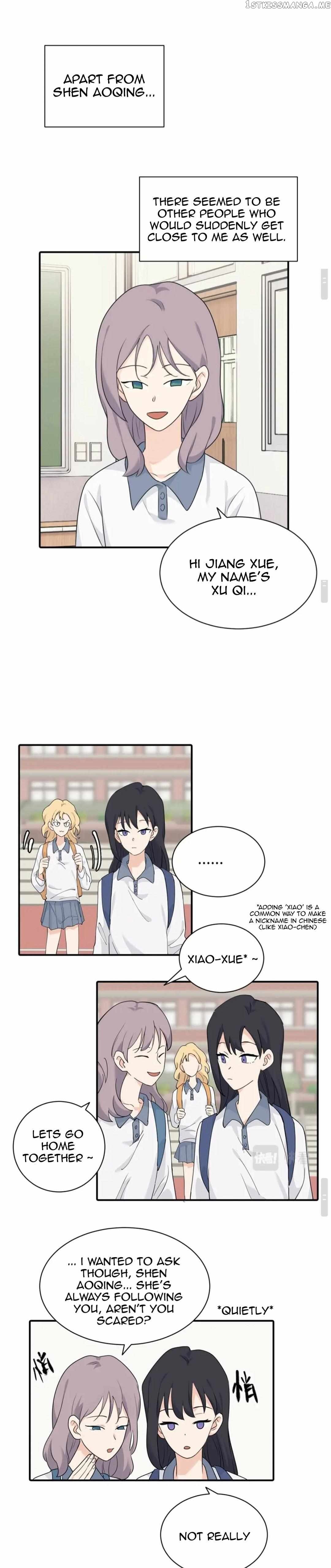 My Dear Enemy Chapter 11 page 6