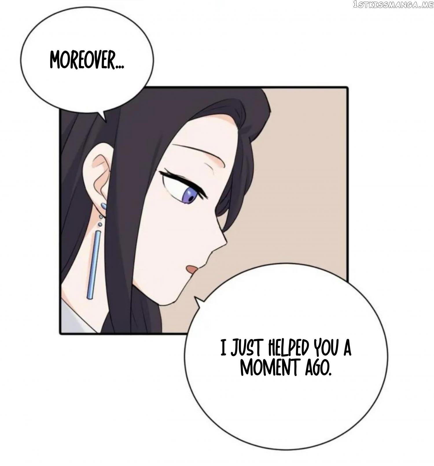 My Dear Enemy Chapter 12 page 16