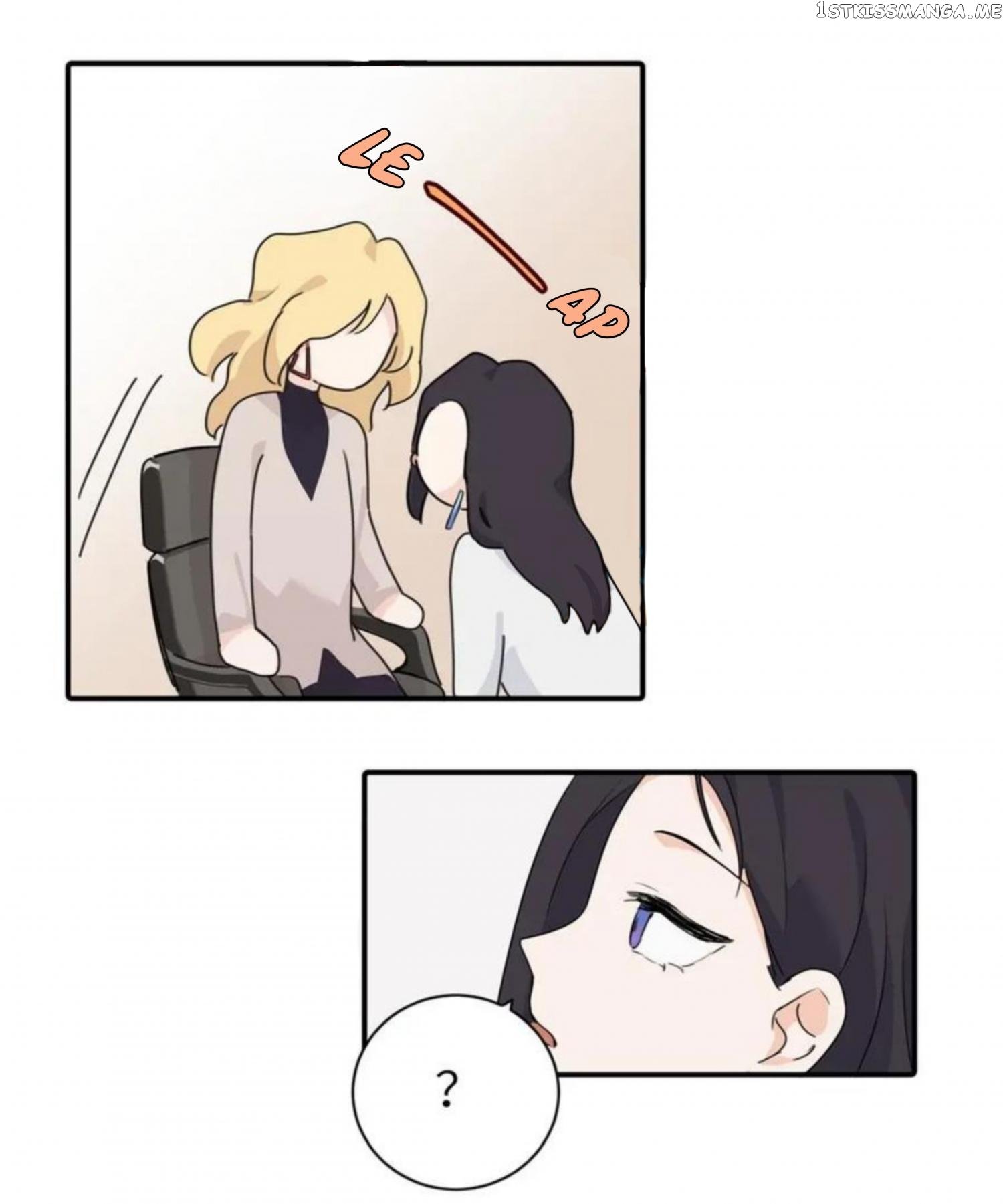 My Dear Enemy Chapter 12 page 20