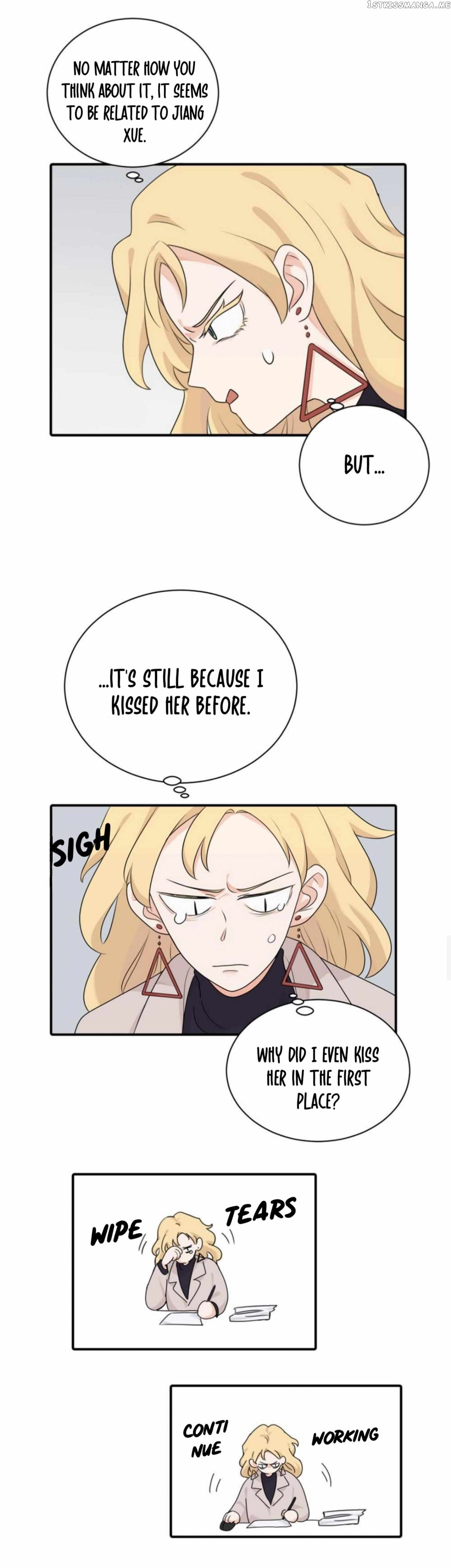 My Dear Enemy Chapter 12 page 8