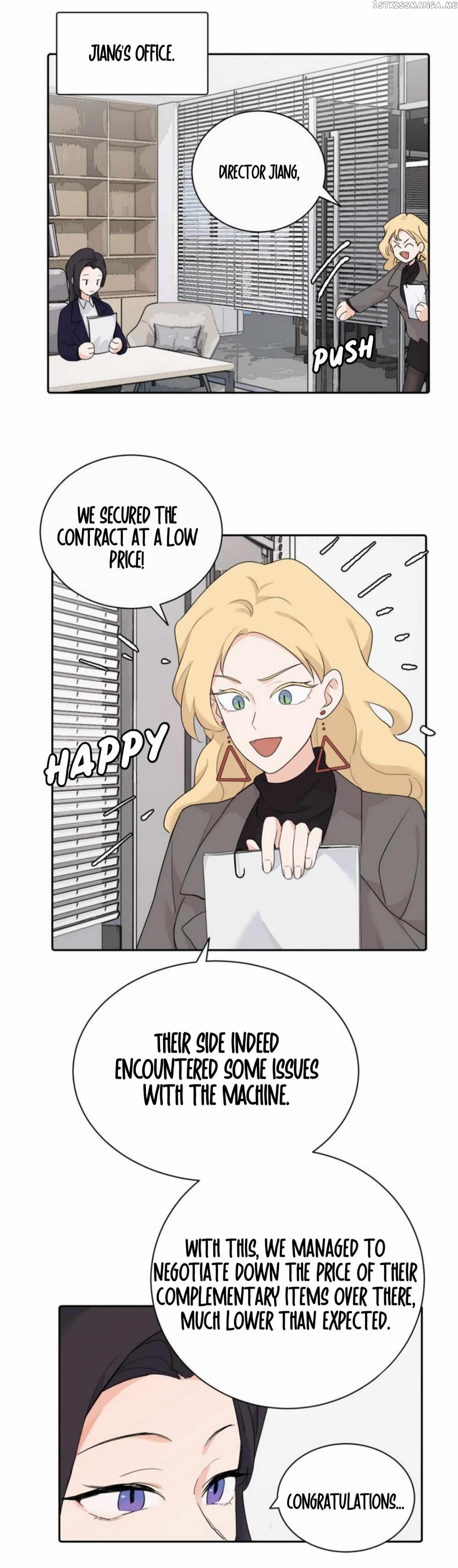 My Dear Enemy Chapter 14 page 12