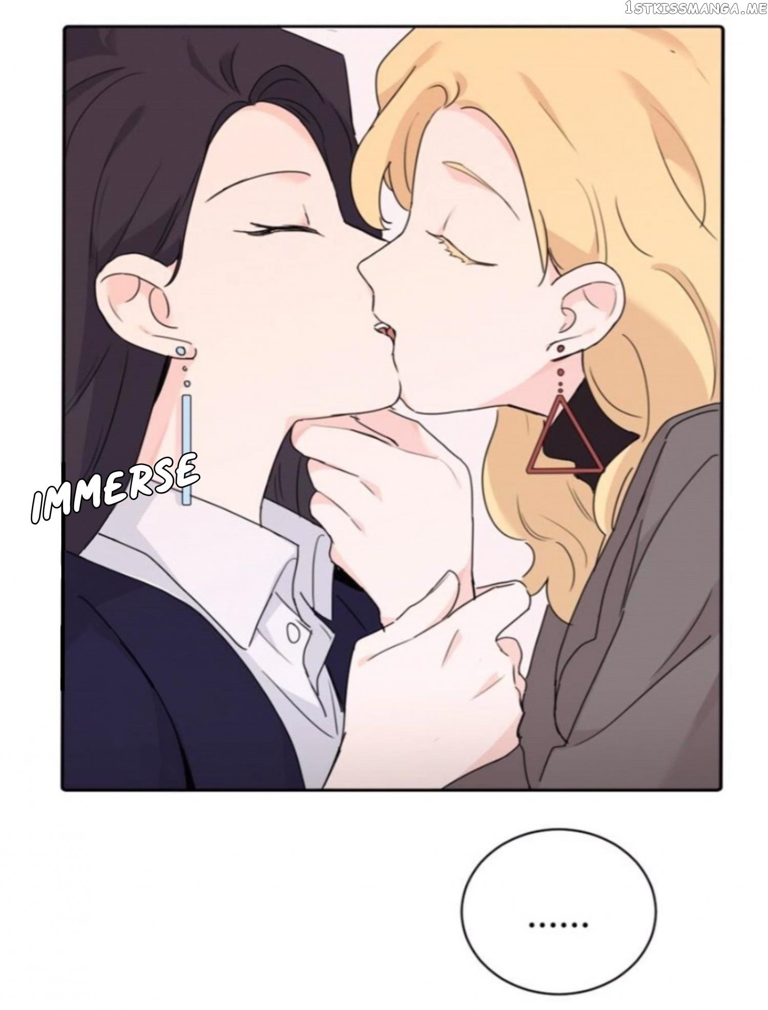 My Dear Enemy Chapter 14 page 17