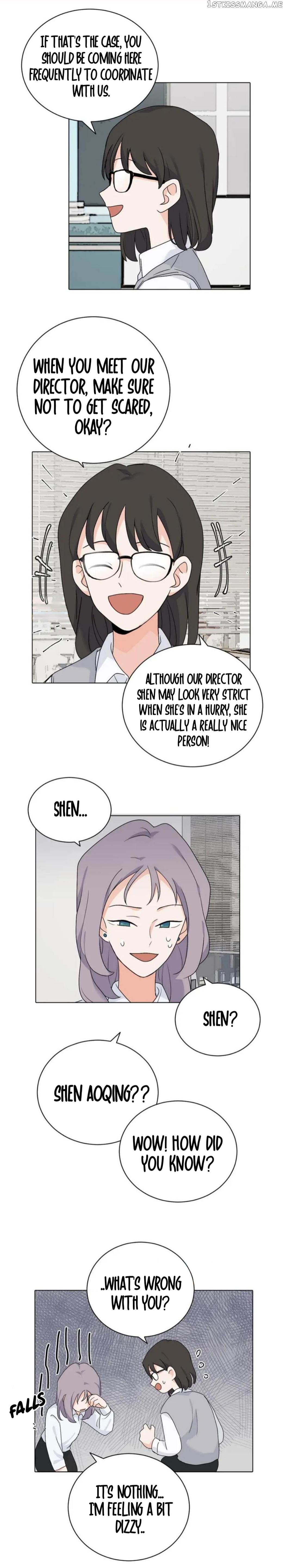 My Dear Enemy Chapter 16 page 15