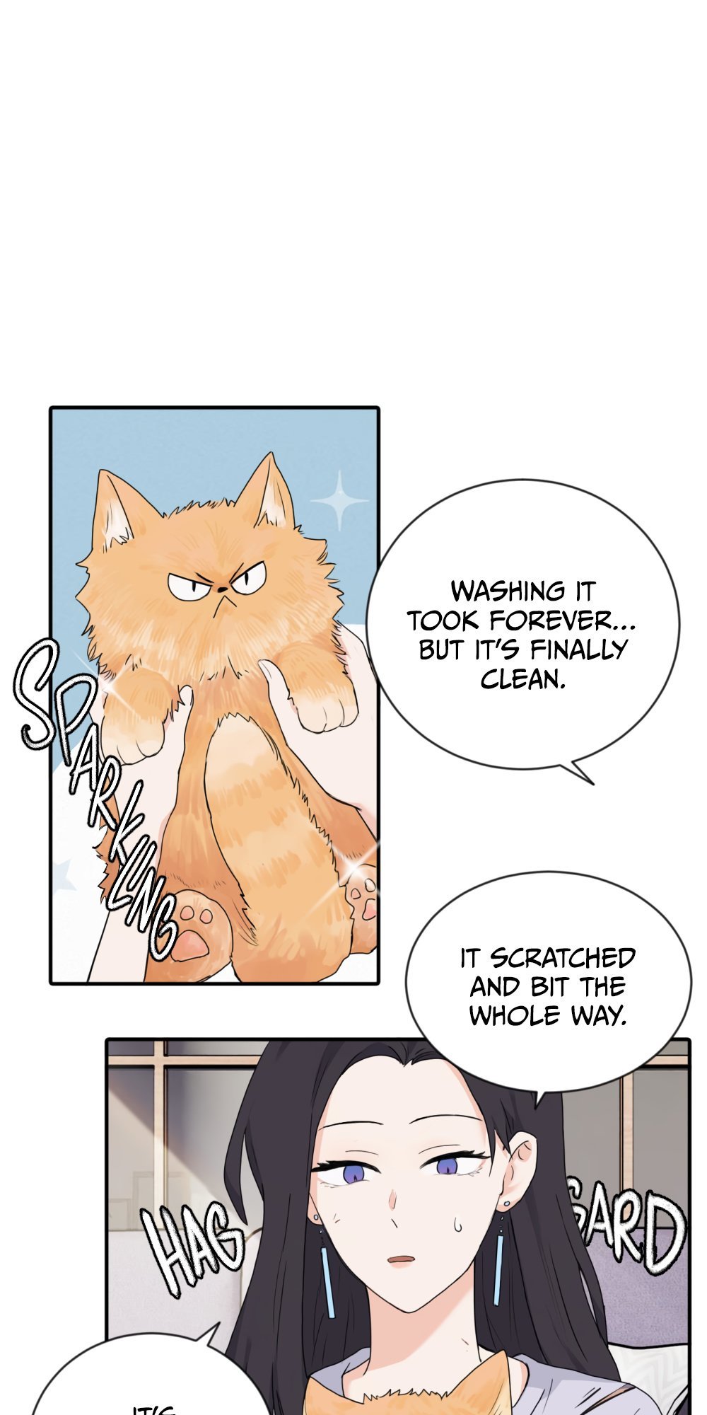 My Dear Enemy Chapter 4 page 1