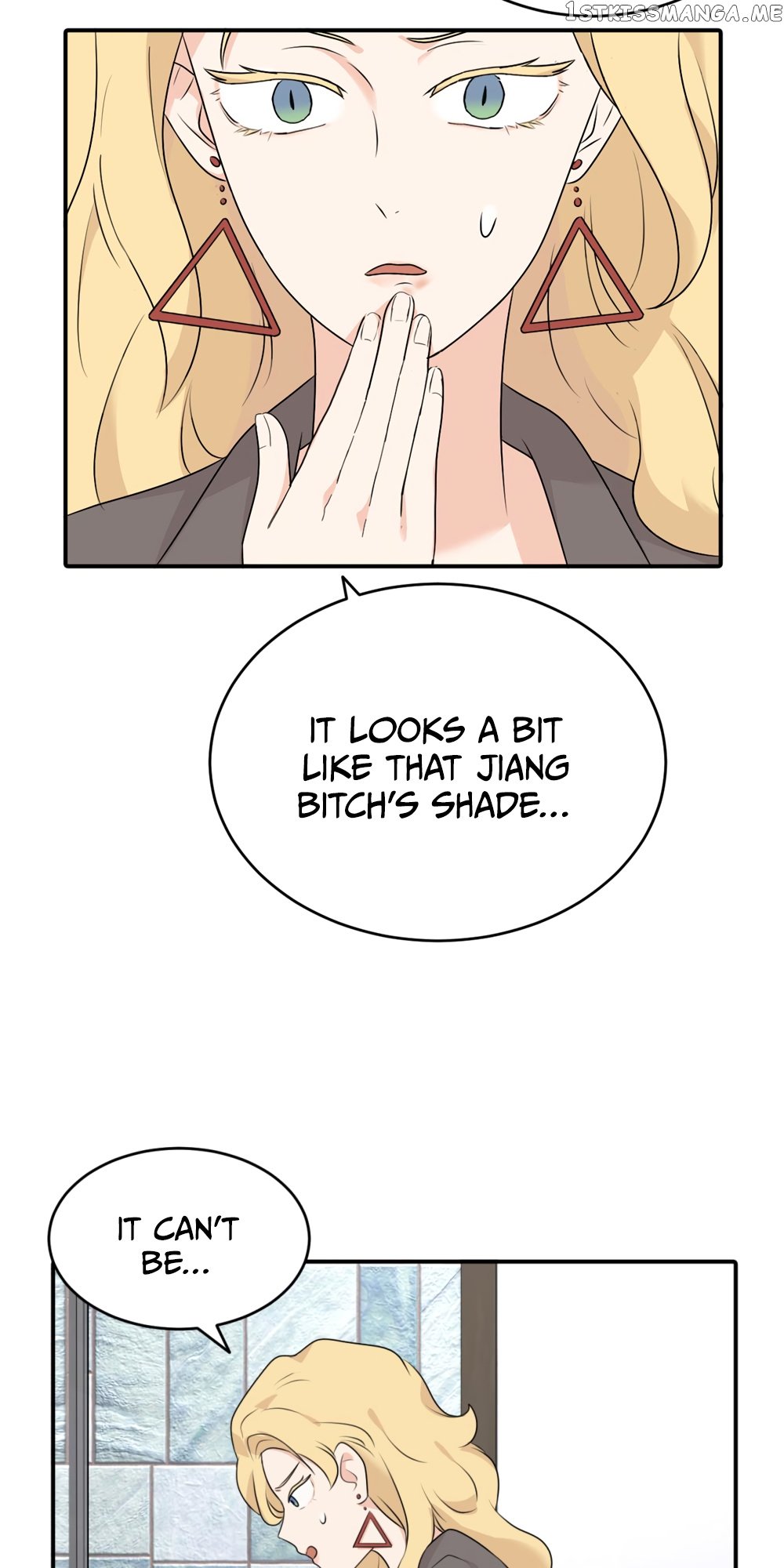 My Dear Enemy Chapter 6 page 14