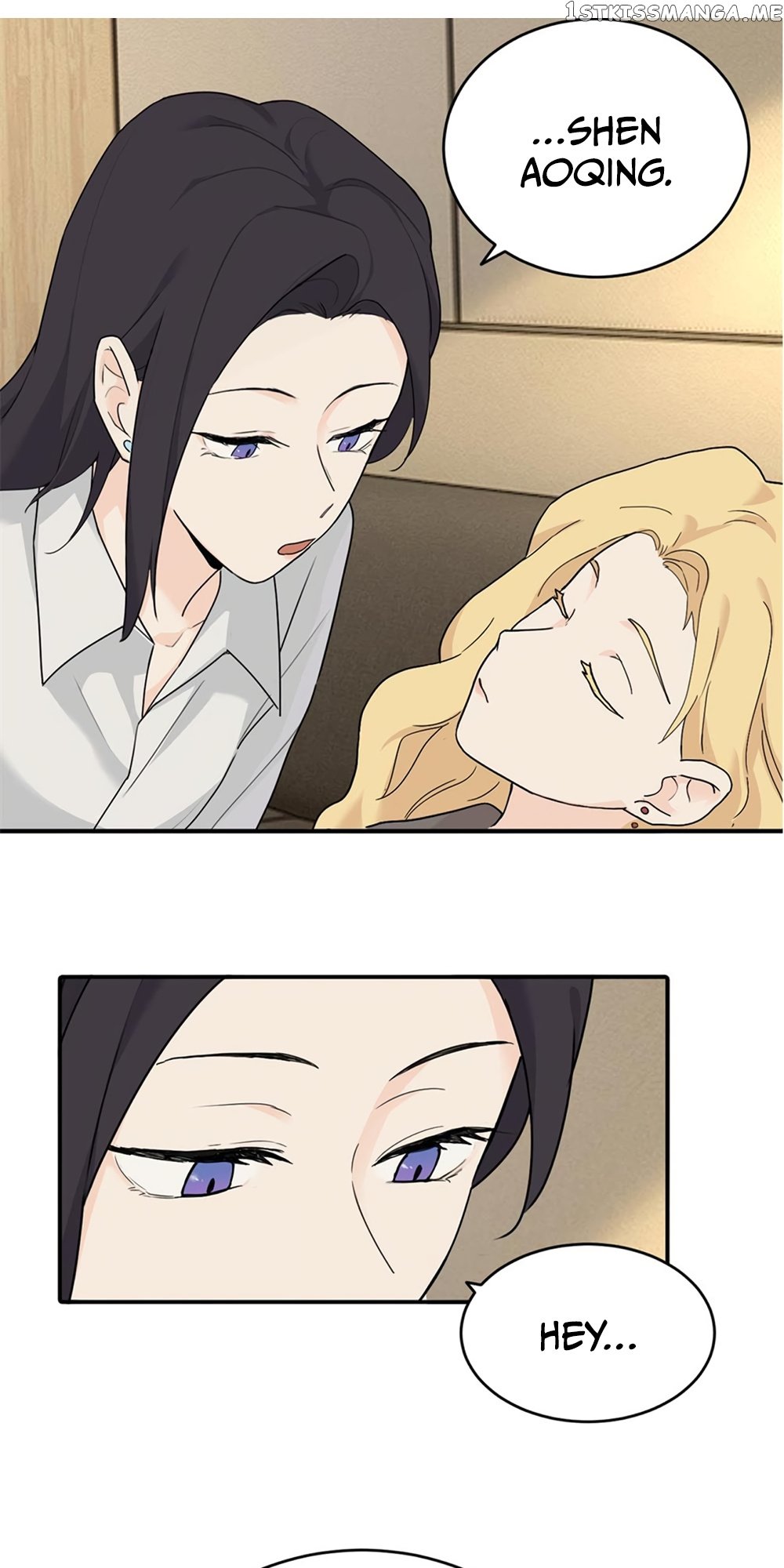 My Dear Enemy Chapter 6 page 1