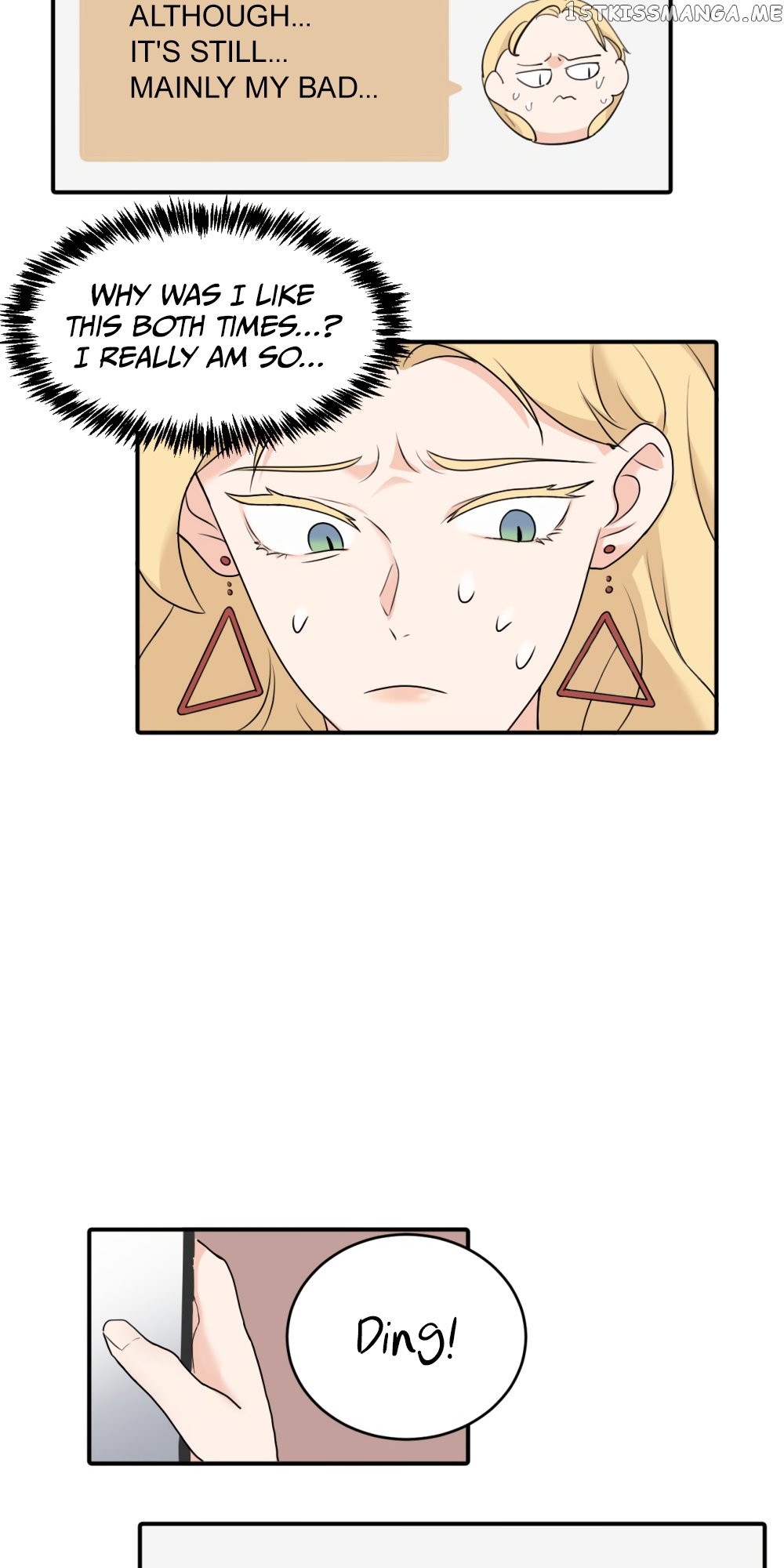 My Dear Enemy Chapter 6 page 22