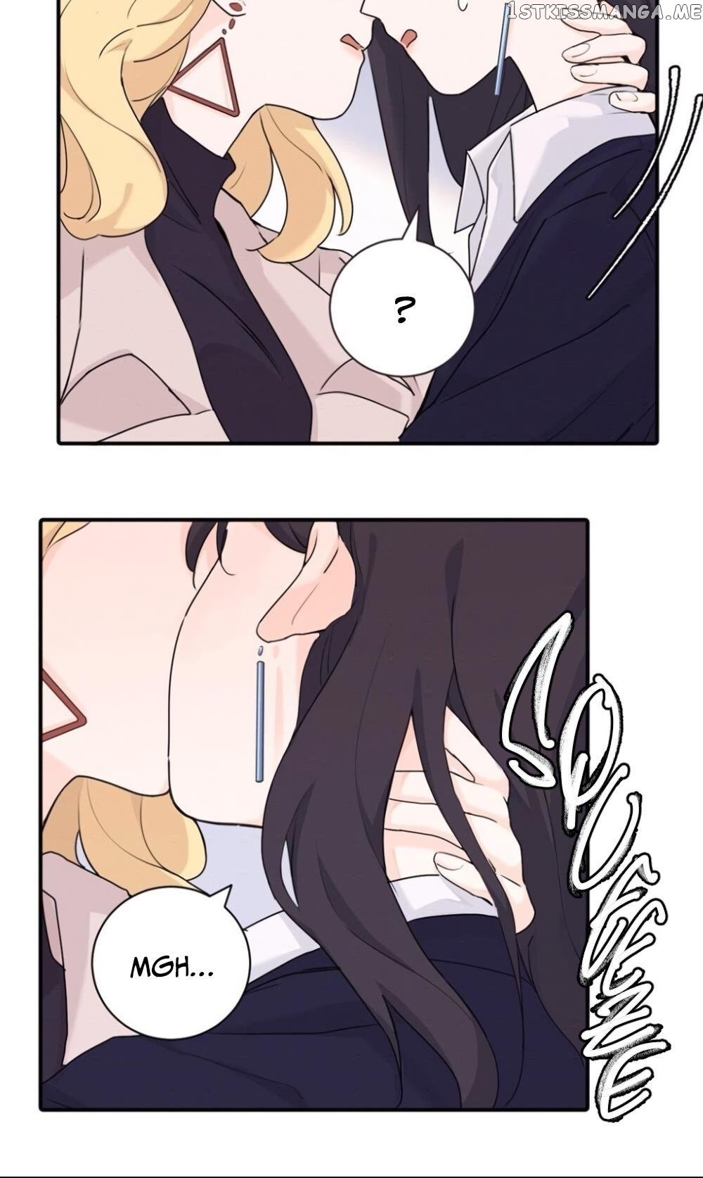 My Dear Enemy Chapter 8 page 12