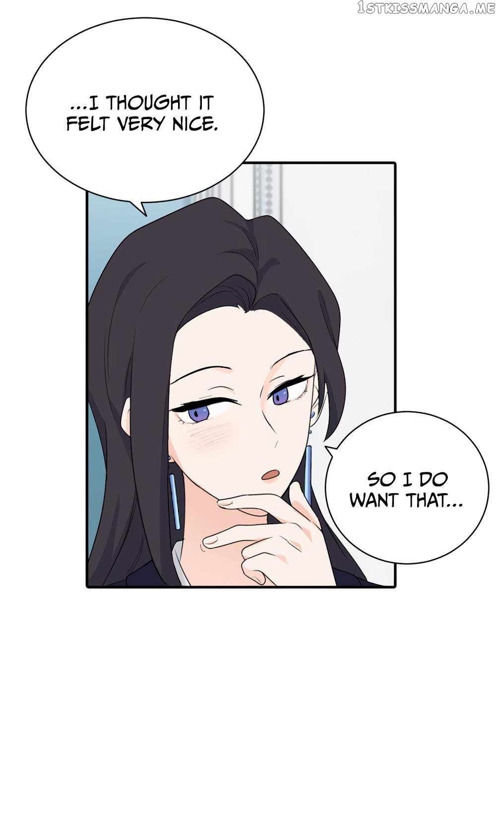 My Dear Enemy Chapter 8 page 6
