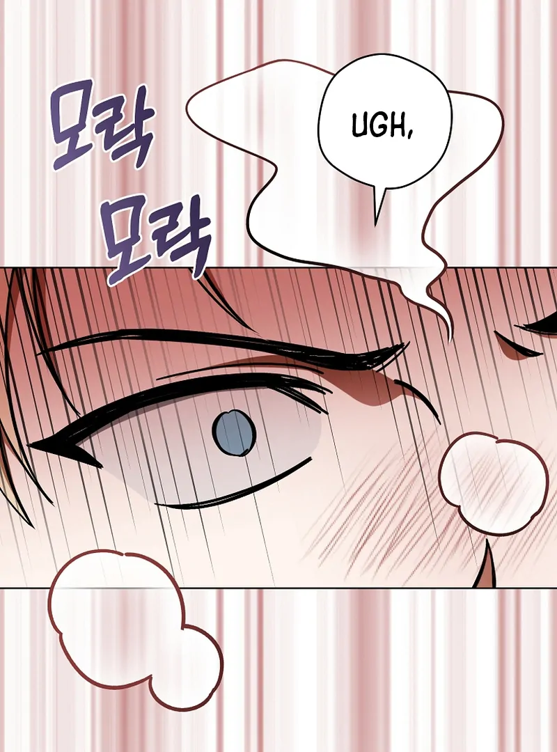 My Dream is to Get My Own House Chapter 1 page 139