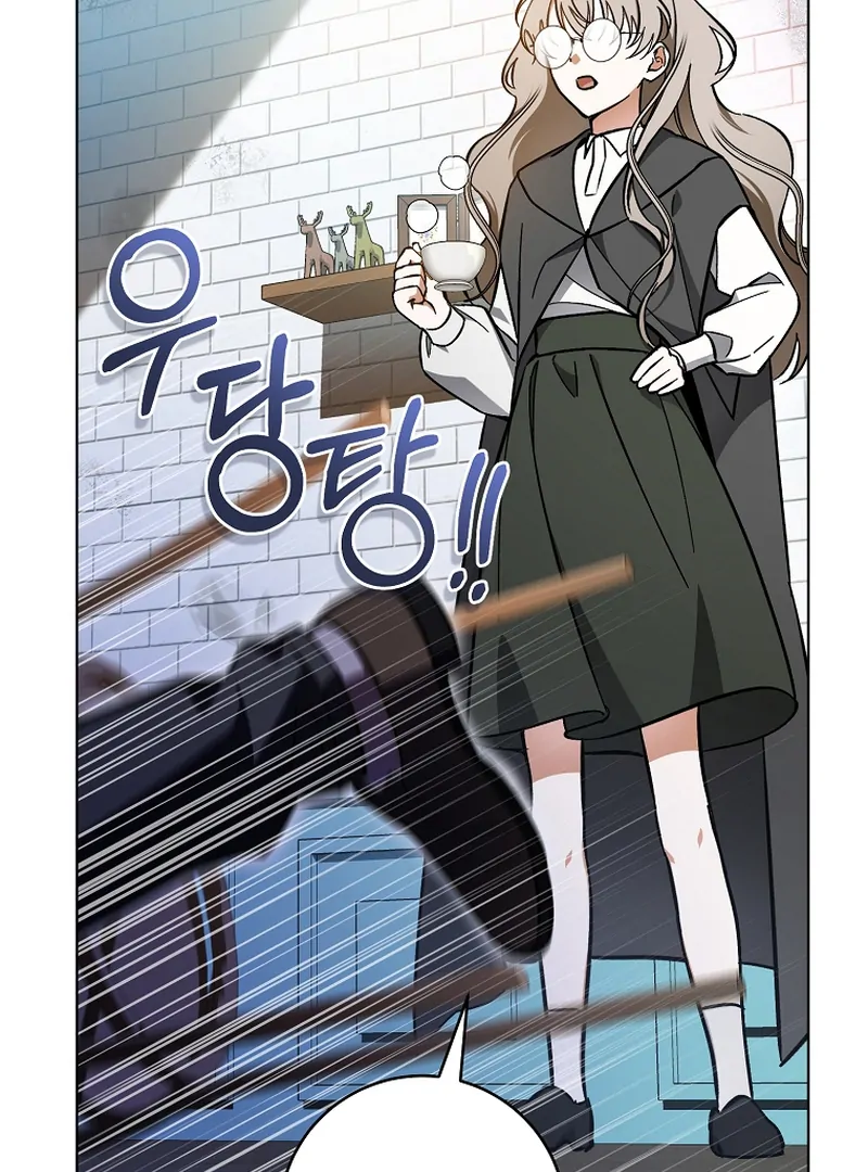 My Dream is to Get My Own House Chapter 1 page 141