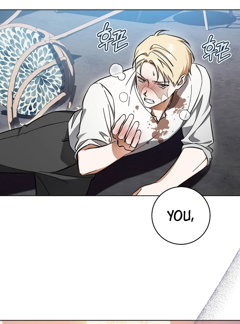 My Dream is to Get My Own House Chapter 1 page 143