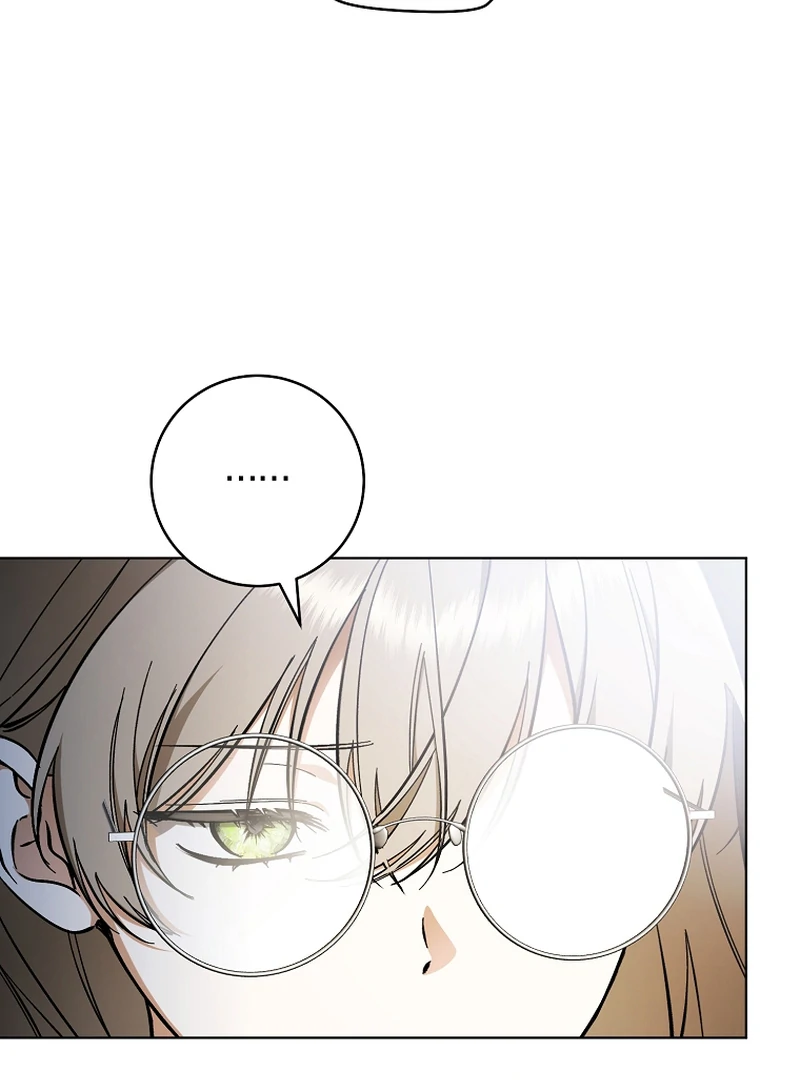 My Dream is to Get My Own House Chapter 1 page 15
