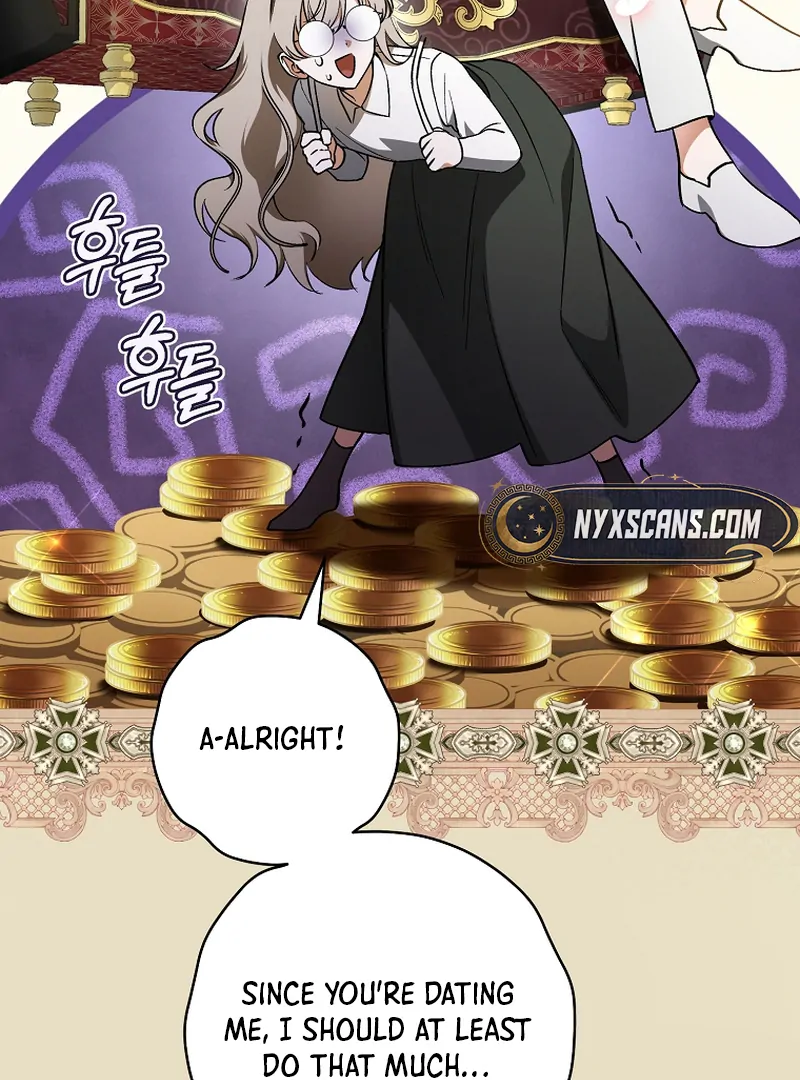 My Dream is to Get My Own House Chapter 1 page 25