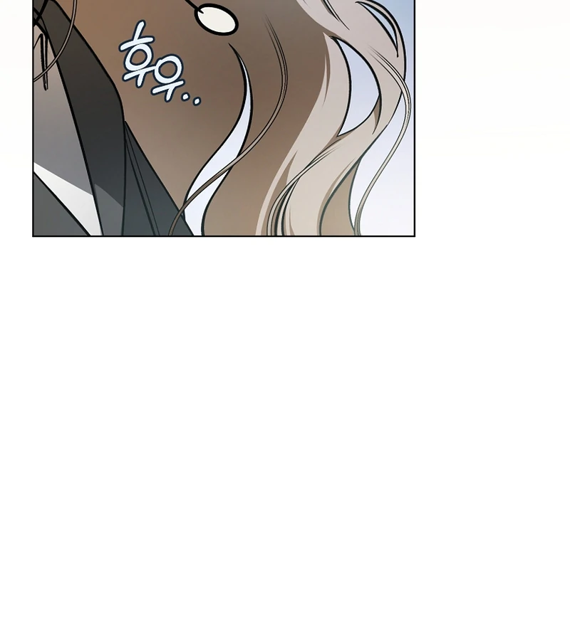 My Dream is to Get My Own House Chapter 1 page 27