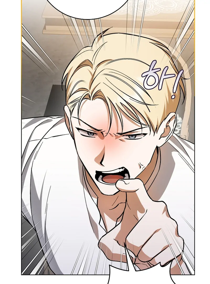 My Dream is to Get My Own House Chapter 1 page 40