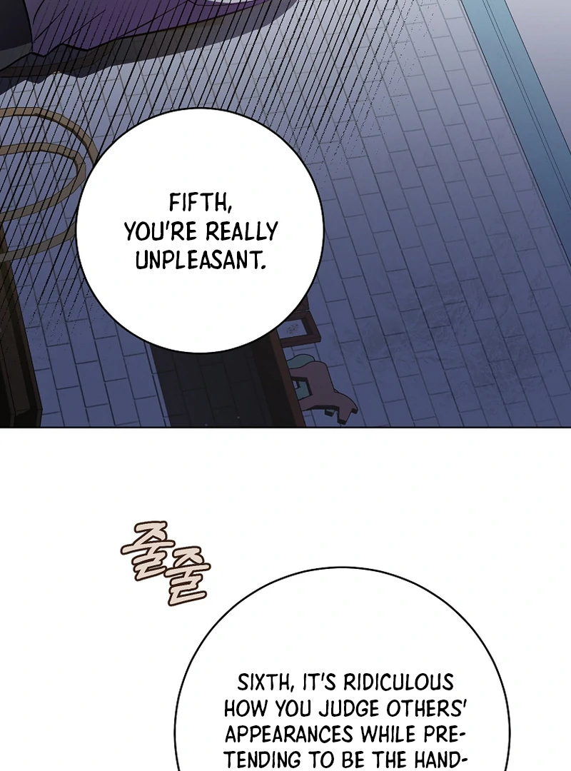 My Dream is to Get My Own House Chapter 1 page 48