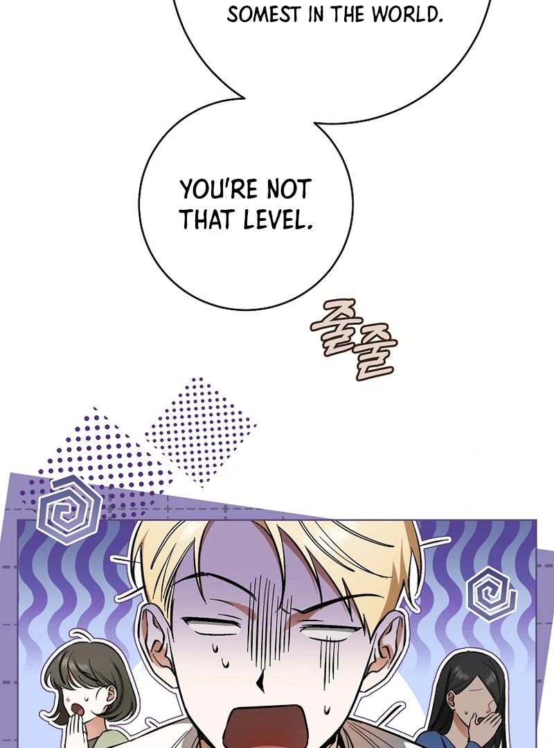 My Dream is to Get My Own House Chapter 1 page 49