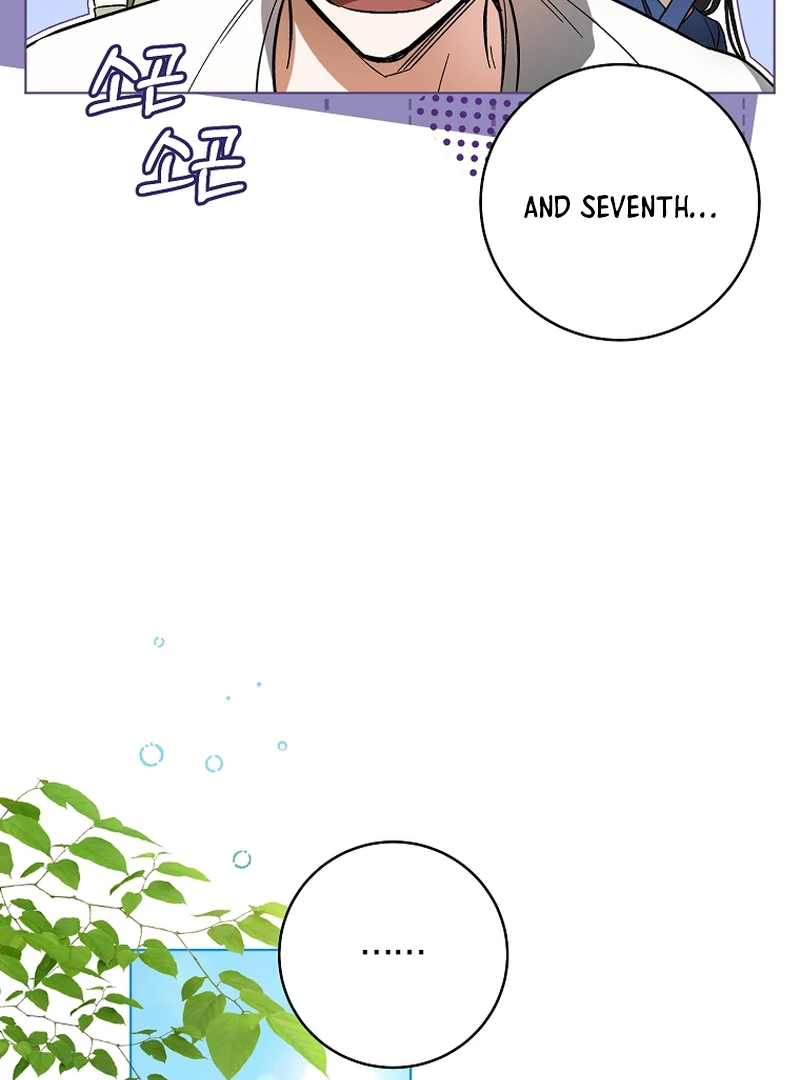 My Dream is to Get My Own House Chapter 1 page 50