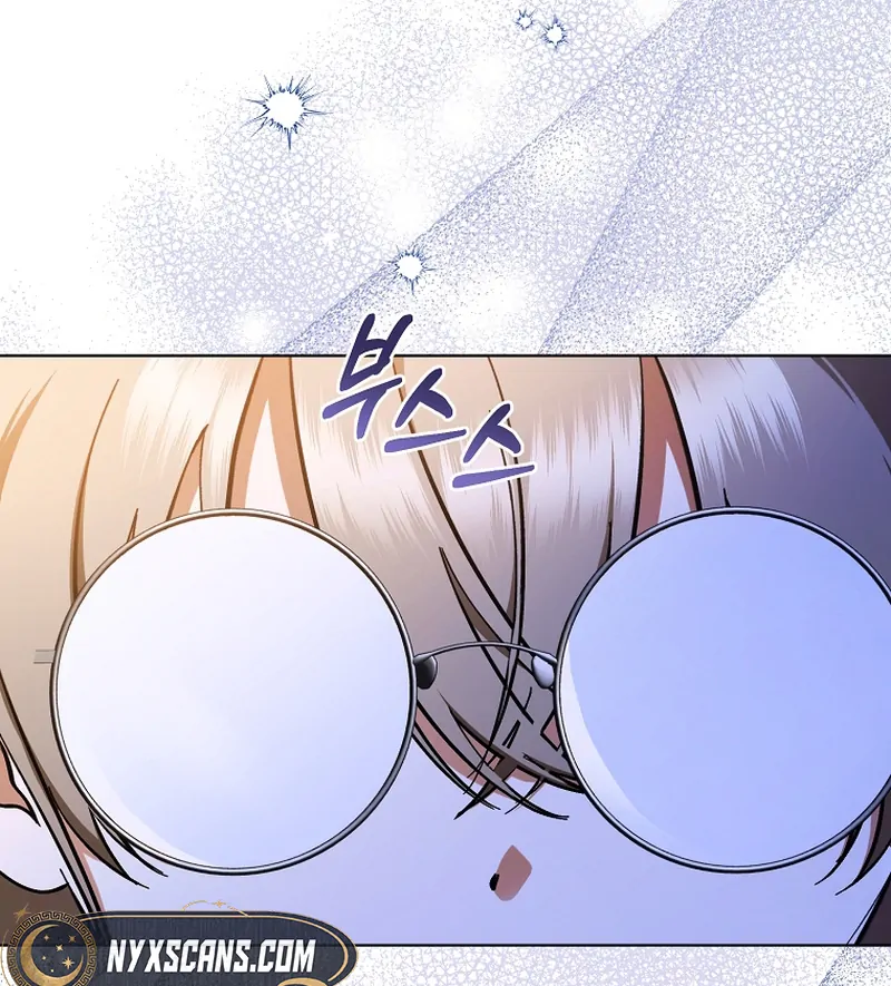 My Dream is to Get My Own House Chapter 1 page 8