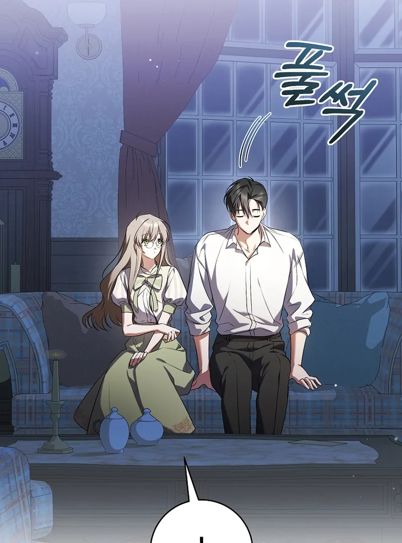 My Dream is to Get My Own House Chapter 10 page 103
