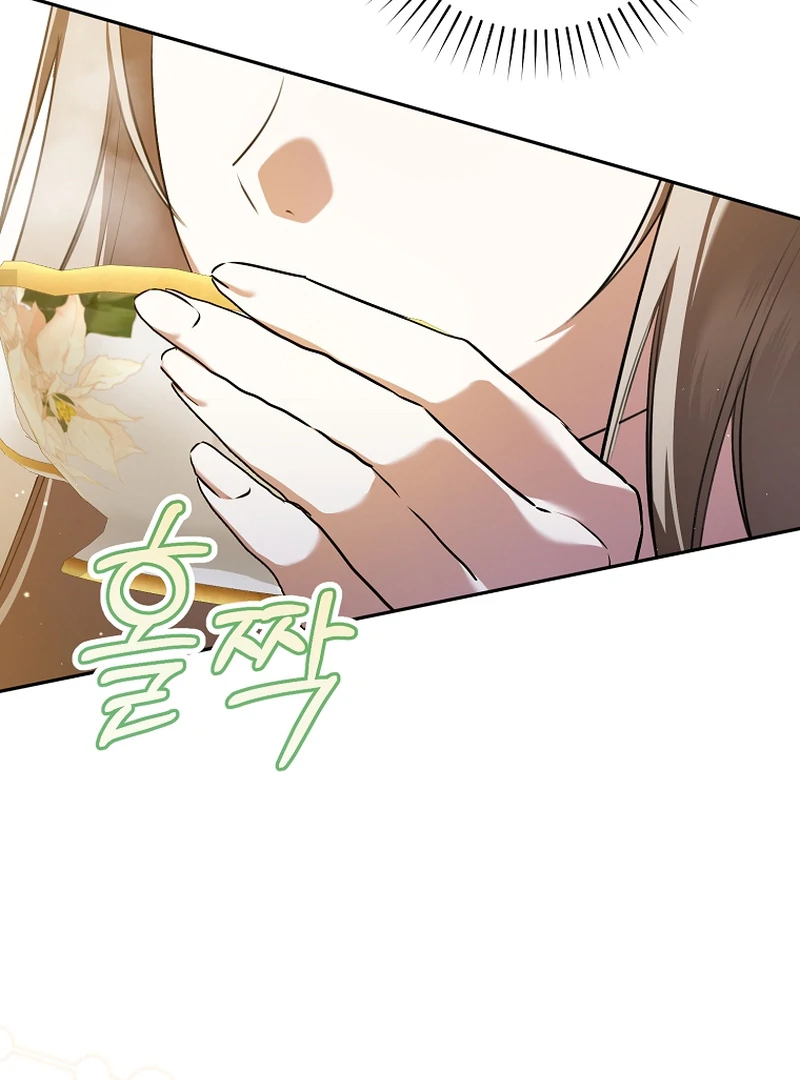 My Dream is to Get My Own House Chapter 10 page 115