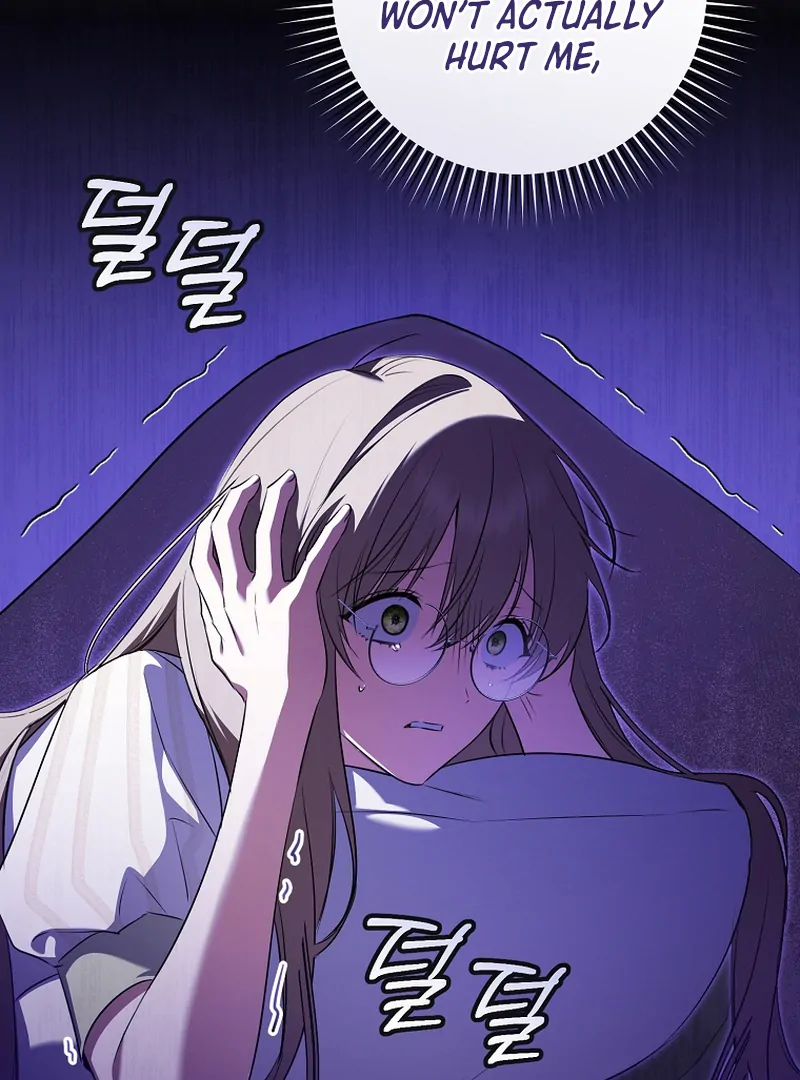 My Dream is to Get My Own House Chapter 10 page 40