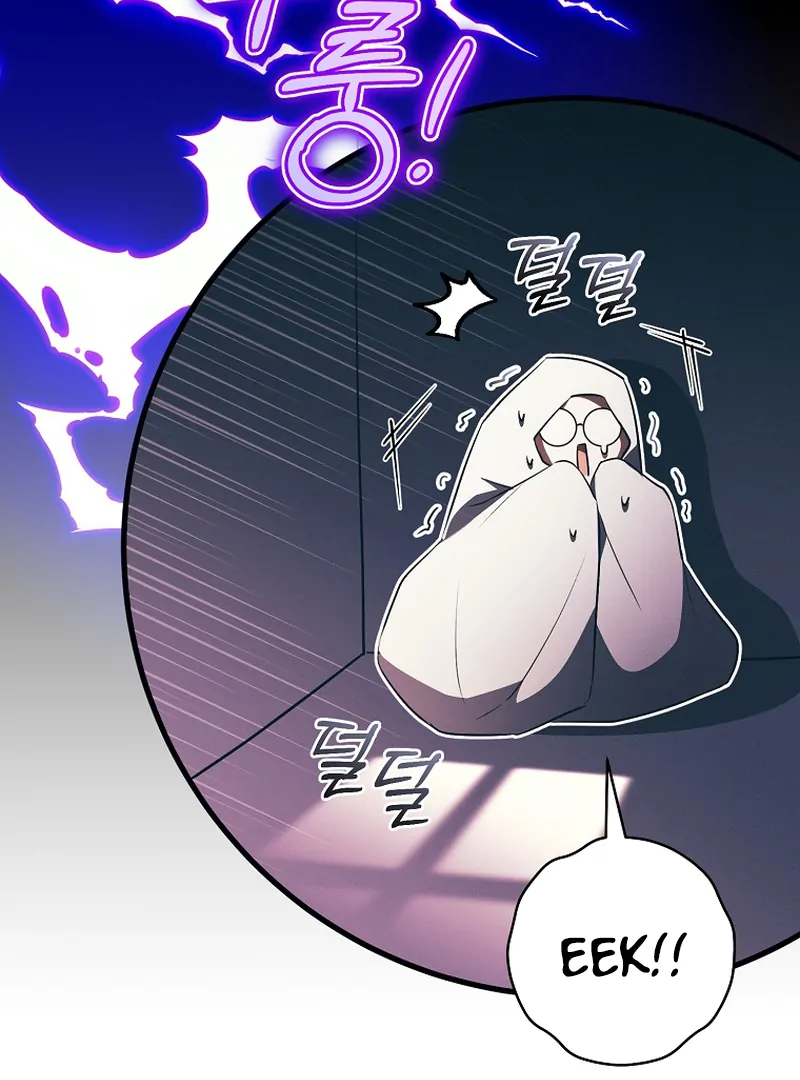 My Dream is to Get My Own House Chapter 10 page 42