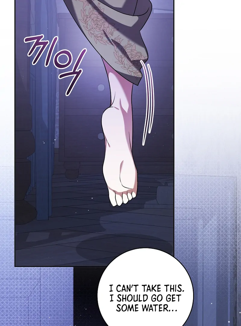 My Dream is to Get My Own House Chapter 10 page 44