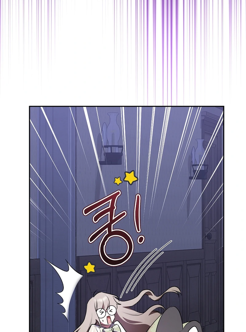 My Dream is to Get My Own House Chapter 10 page 49